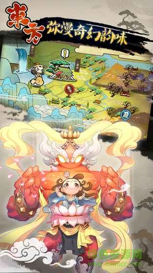 元?dú)夥馍衽_(tái)服下載