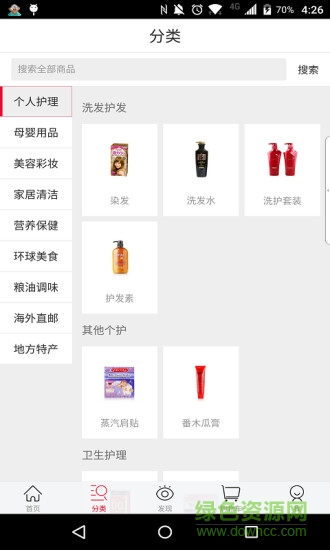 圓通媽媽商城手機版 v1.0.1 官網安卓版 0