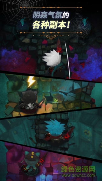 恶梦之城中文版 恶梦之城中文版