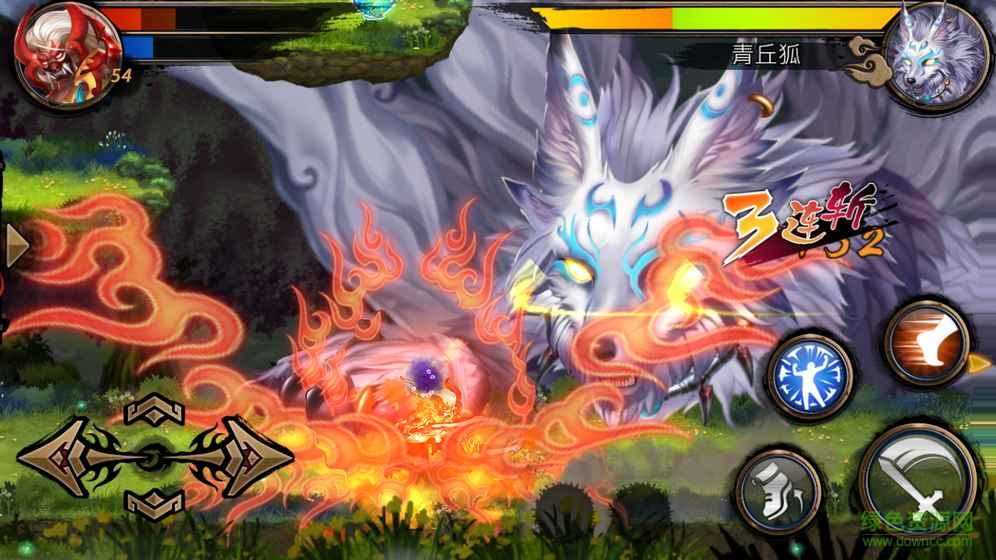 創(chuàng)世奇兵手游蘋果版 v1.0.11 iPhone版 1