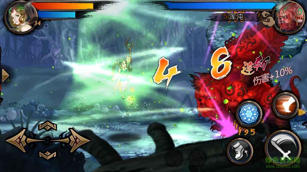 創(chuàng)世奇兵手游蘋果版 v1.0.11 iPhone版 2