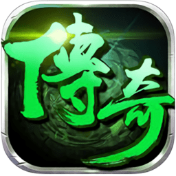 嘟嘟傳奇176復(fù)古手游版