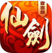 梦幻仙剑九游版