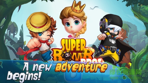 超級炸彈兄弟手游