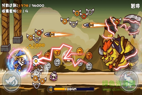 勇者大暴走胡搜有百度版