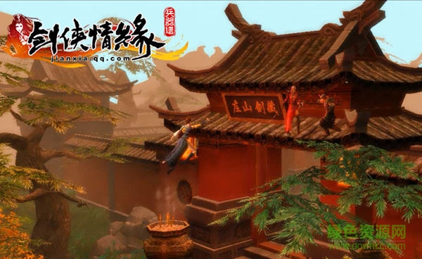 劍俠情緣兵器譜手游 v1.0 官網(wǎng)安卓版 0