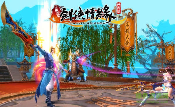 劍俠情緣兵器譜手游特色