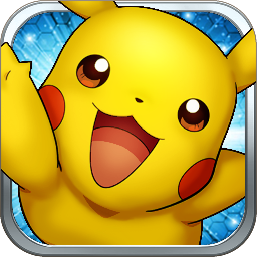 皮卡丘超進化手機游戲