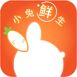 小兔鮮生