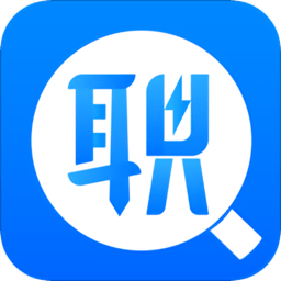 職來(lái)也