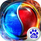 永恒霸業(yè)手游百度版