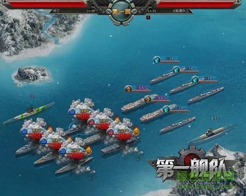 第一舰队手机版介绍