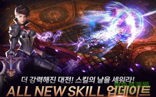 百度版符咒9(스펠나안) v1.0 安卓版 0