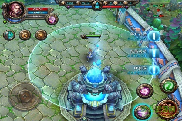 最強(qiáng)勢(shì)力手游 v1.0 安卓版 0