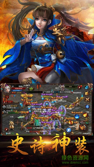 烈火無雙 v1.0 安卓版 1