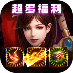 九游帝王霸業(yè)手游