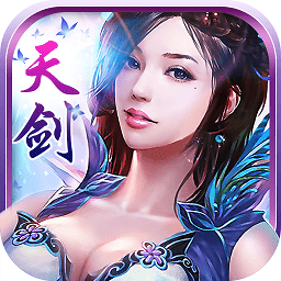 天劍飛仙官方版
