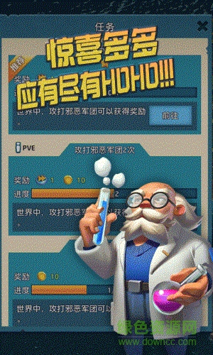 百度版航母爭霸手游 v1.0.28380 官網(wǎng)安卓版 2