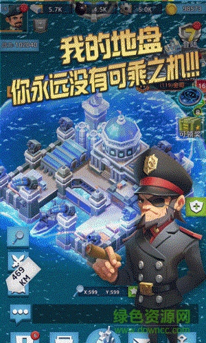 航母爭霸百度版