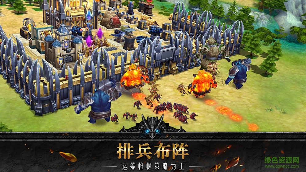 泰坦聯(lián)盟手游