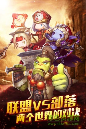 小米游戲逐風(fēng)者之怒手游 v2.0.500 安卓版 0