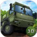 卡車模擬越野內(nèi)購正式版