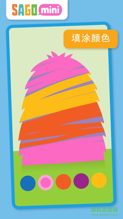 賽哥迷你怪獸工廠手機版 v1.0 安卓版 0