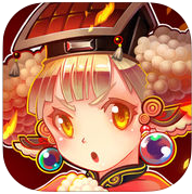 百度版神話大富翁