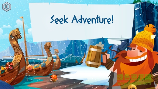 Die With Glory 死的光榮