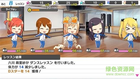 百度版青空少女手游 v1.0 官網(wǎng)安卓版 0