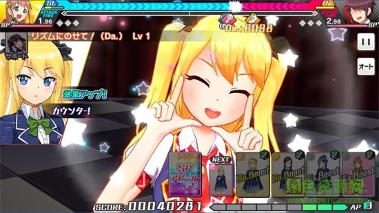 百度版青空少女