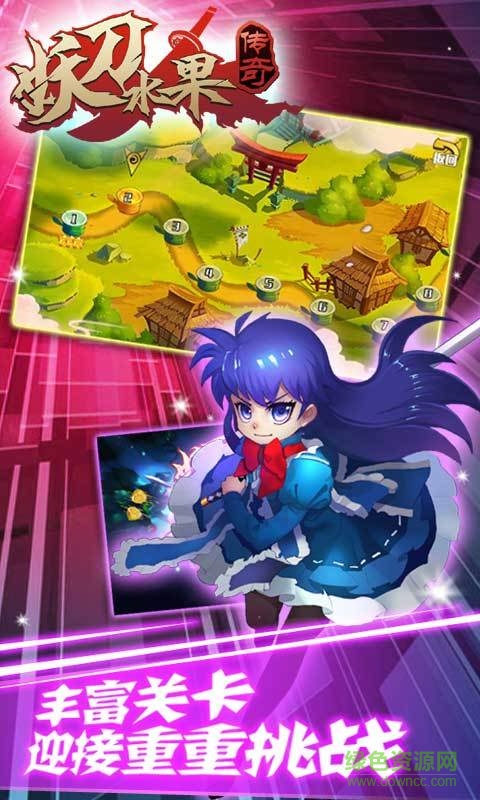 神奇精靈在哪兒 v1.0 安卓版 0