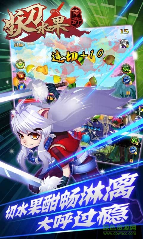 神奇精靈在哪兒 v1.0 安卓版 3