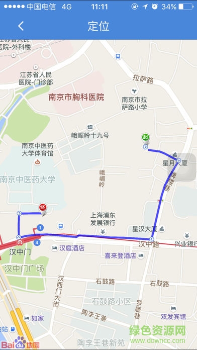 江苏鸿信天翼定位app(外勤助手) v2.1.3.0 安卓版0
