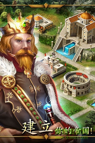 帝國戰(zhàn)爭pc端