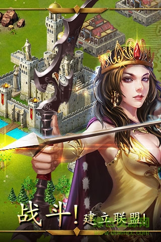 帝國戰(zhàn)爭手游百度版 v2.3.64 安卓版 2