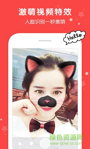 激萌612相機 v1.25 安卓版 0
