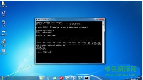 kb3033929 32/64位 0