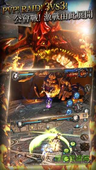 復(fù)仇序手游 v1.0 官網(wǎng)安卓版 0