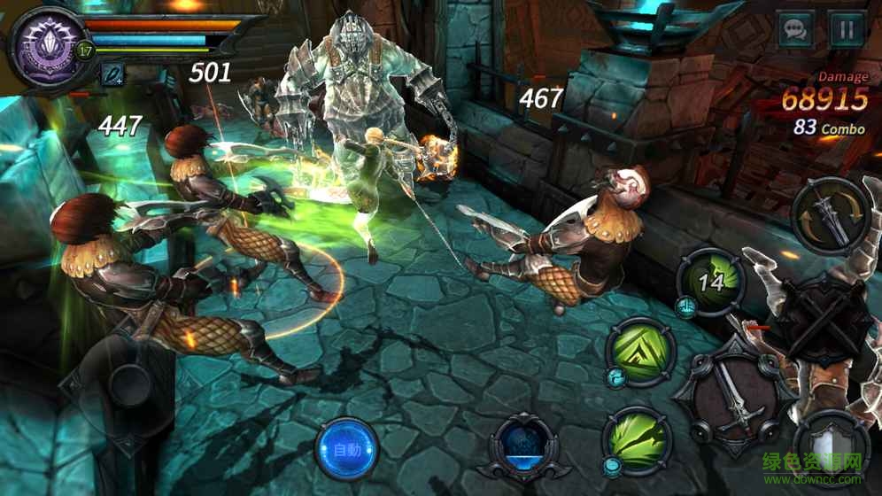 復(fù)仇序游戲