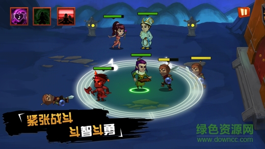 七星石传奇百度版