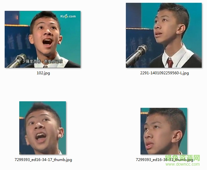 梁逸峰表情包  0