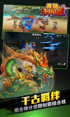 百度版天天皮卡丘手游 v1.4.5 安卓版 0