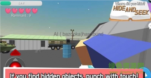 警匪捉迷藏游戲中文版 v10.1.2 安卓無(wú)限金幣版 0