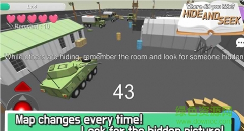 警匪捉迷藏游戲中文版 v10.1.2 安卓無(wú)限金幣版 1