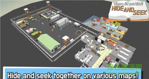 警匪捉迷藏游戲中文版 v10.1.2 安卓無(wú)限金幣版 2