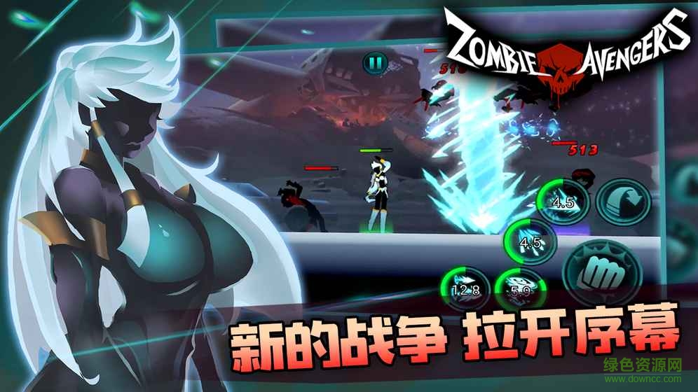 火柴人未來之戰(zhàn)手游