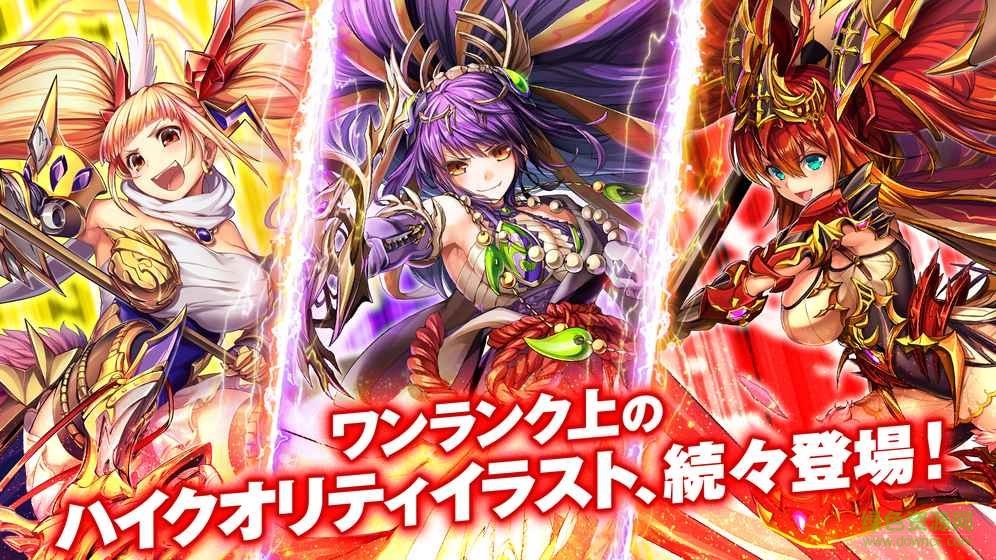 神姬project手機(jī)版中文版 v1.24.0 安卓版 0