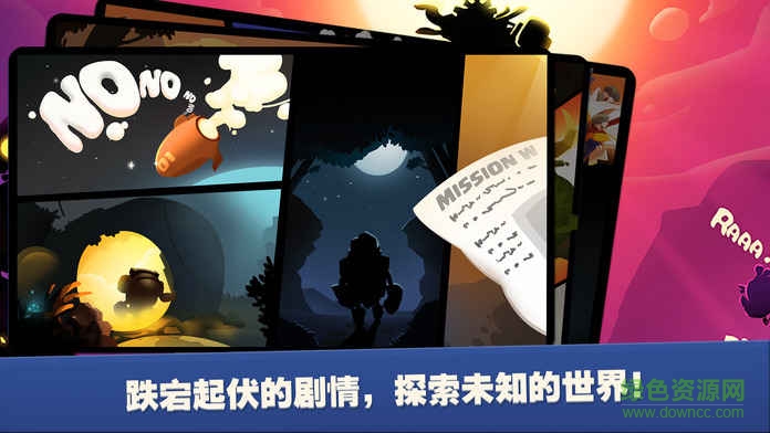 巨龍射手 v1.0 官網(wǎng)安卓版 0