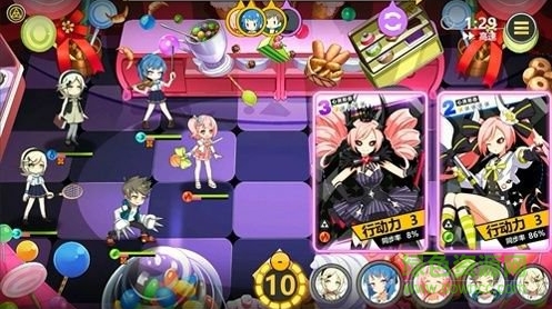 心靈戰(zhàn)爭(zhēng)手游